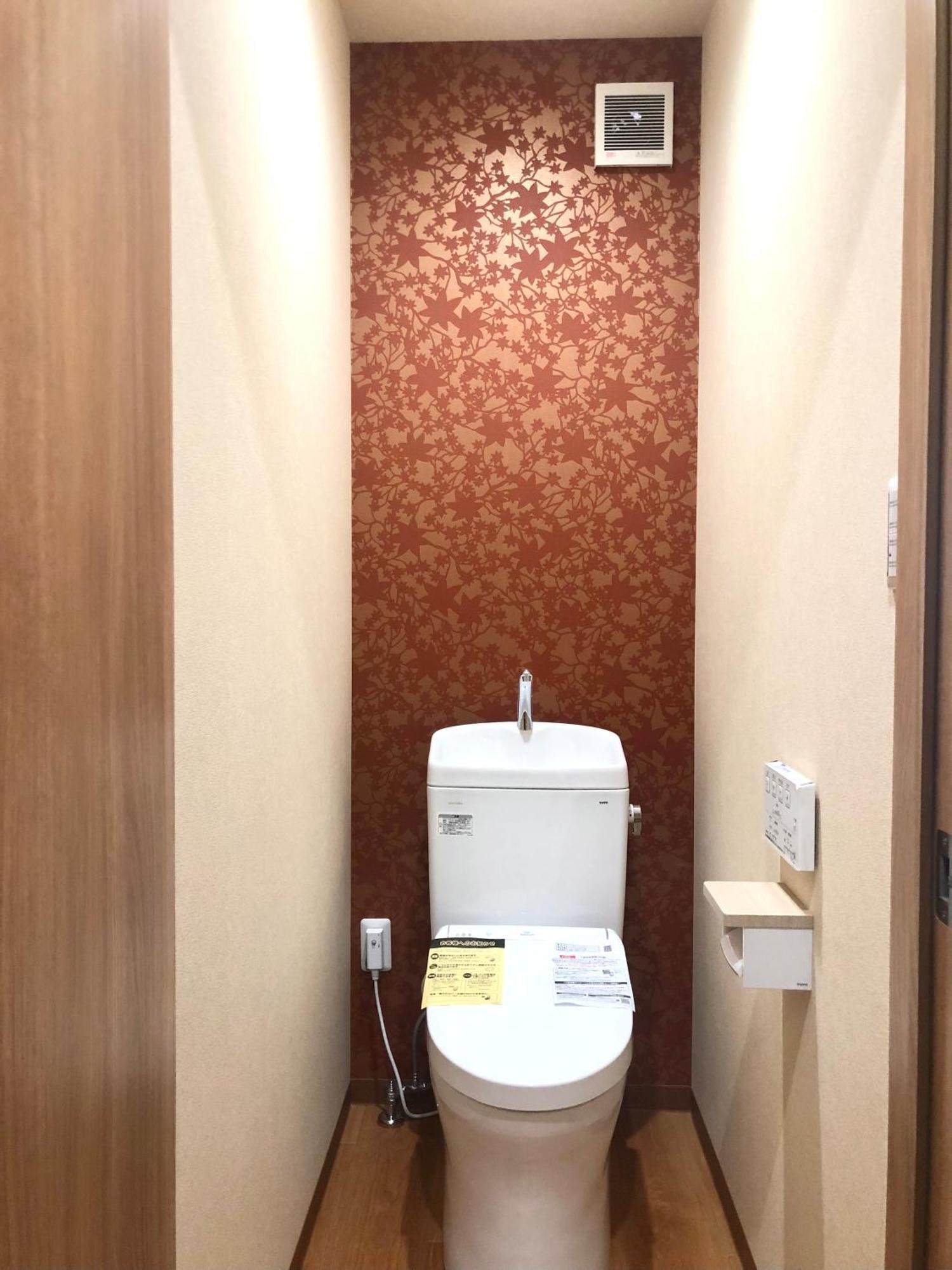 静雅の宿 Kyoto Exterior photo