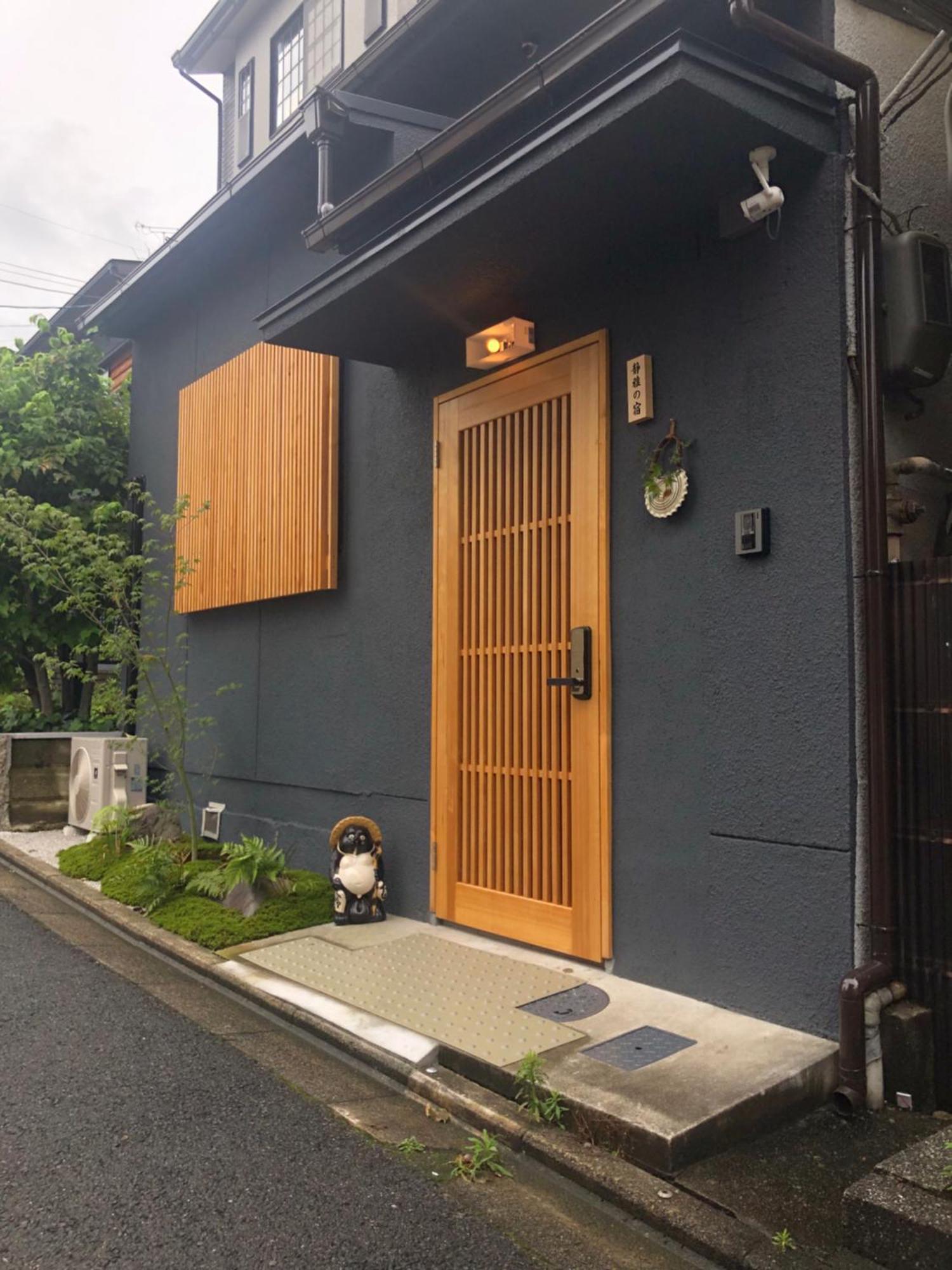 静雅の宿 Kyoto Exterior photo