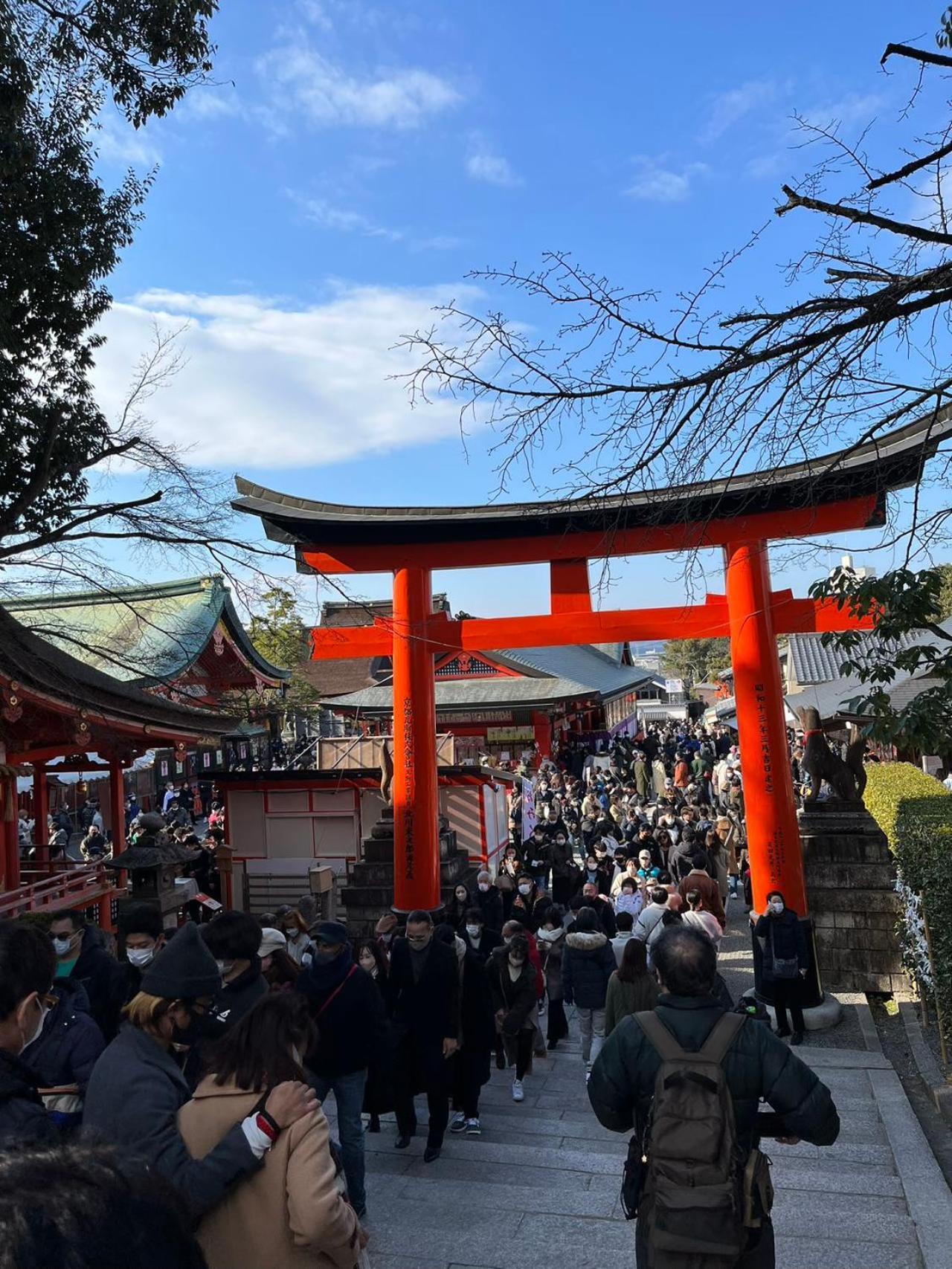 静雅の宿 Kyoto Exterior photo