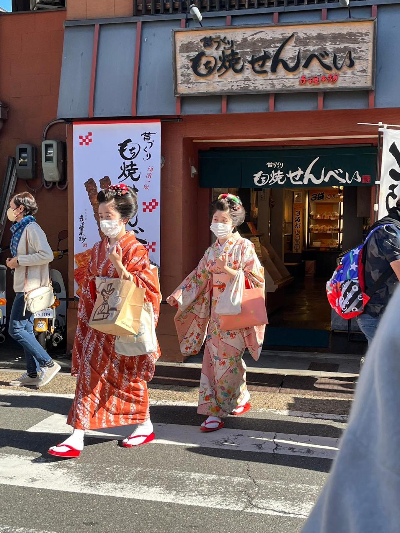 静雅の宿 Kyoto Exterior photo